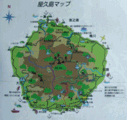 屋久島map ( )
